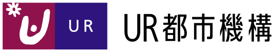 UR都市機構